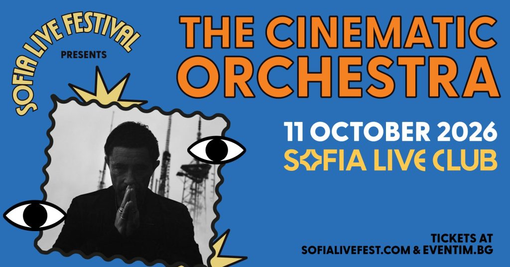 The Cinematic Orchestra постер 2026