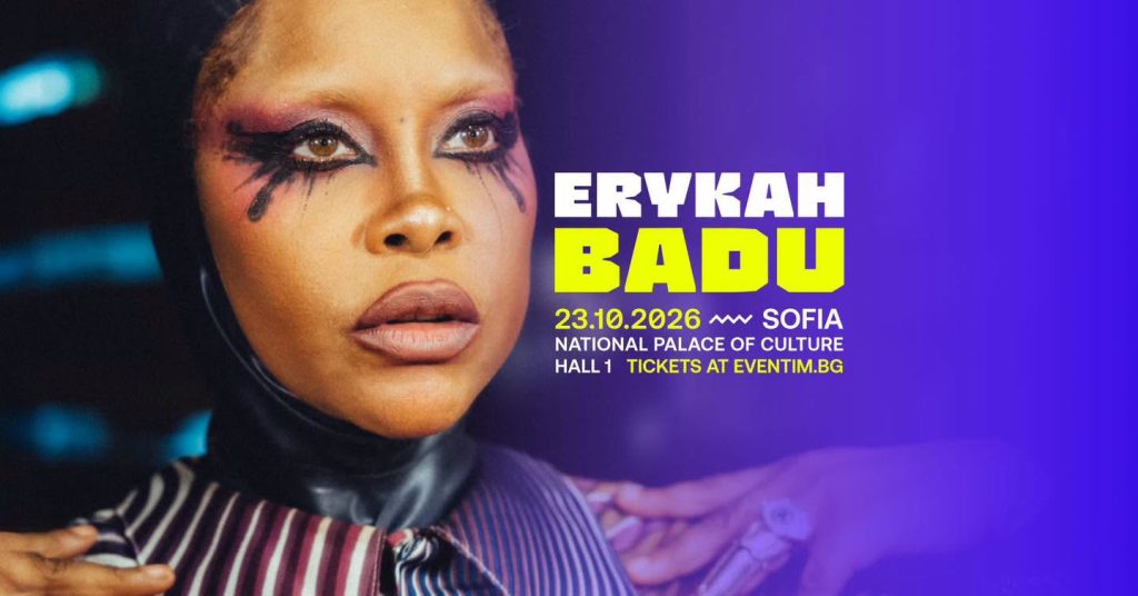 Erykah Badu постер 2026