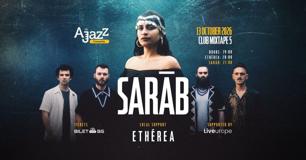 SARĀB постер 2026