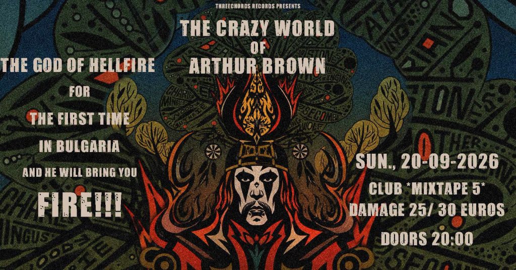 The Crazy World of Arthur Brown poster 2026