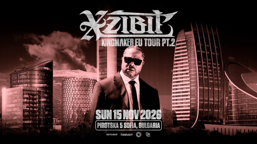 Xzibit постер 2026