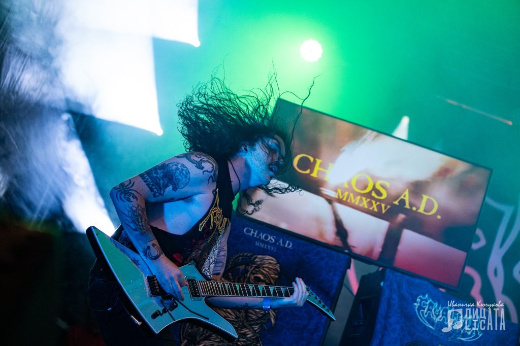 Cavalera 35 г. CHAOS A.D. (13. 07.2026, club Maimunarnika) Copyright: Licata.bg / Ivanichka Kyuchukova