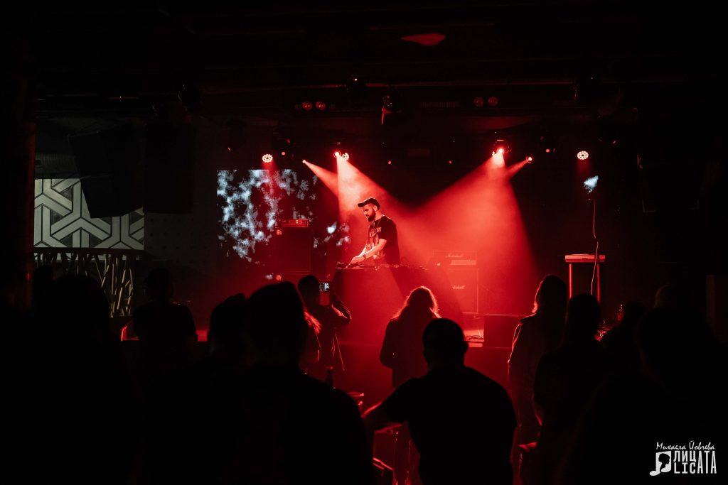 Born Erased (25.09.2026, Mixtape 5) Copyright: Licata.bg / Mihaela Yovcheva