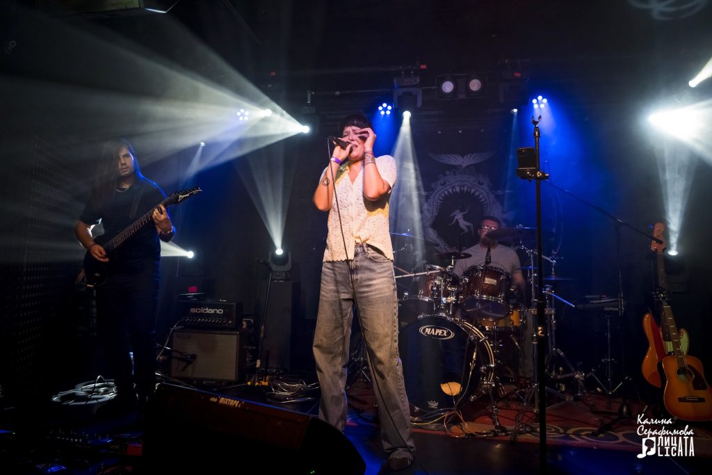 ONE DAY LESS (17.10.2026) Copyright: Licata.bg / Kalina Serafimova