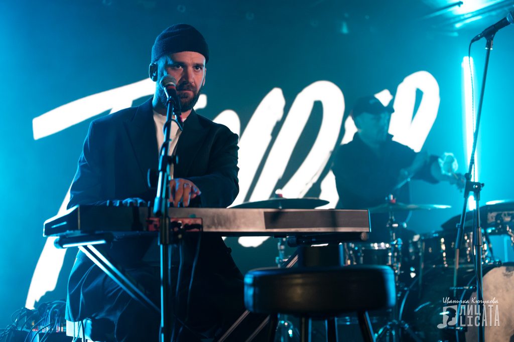 Tender (17.10.2026, club City Stage, Sofia) Copyright: Licata.bg / Ivanichka Kyuchukova