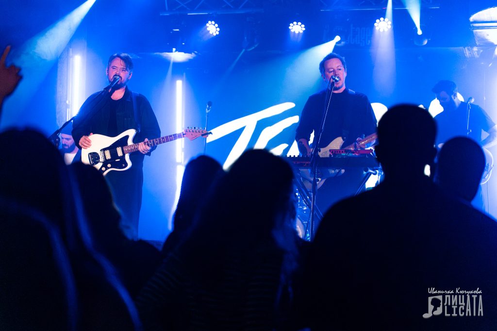 Tender (17.10.2026, club City Stage, Sofia) Copyright: Licata.bg / Ivanichka Kyuchukova